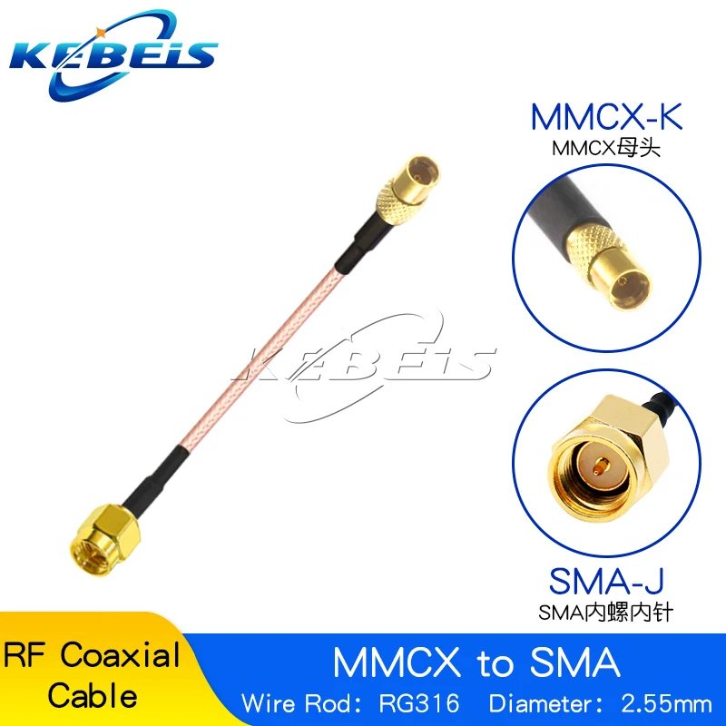 SMA-J to MMCX-K