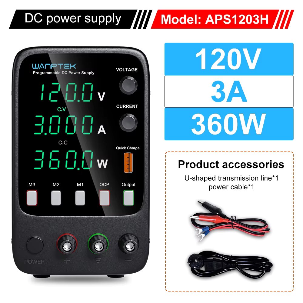 APS1203H 120V 3A