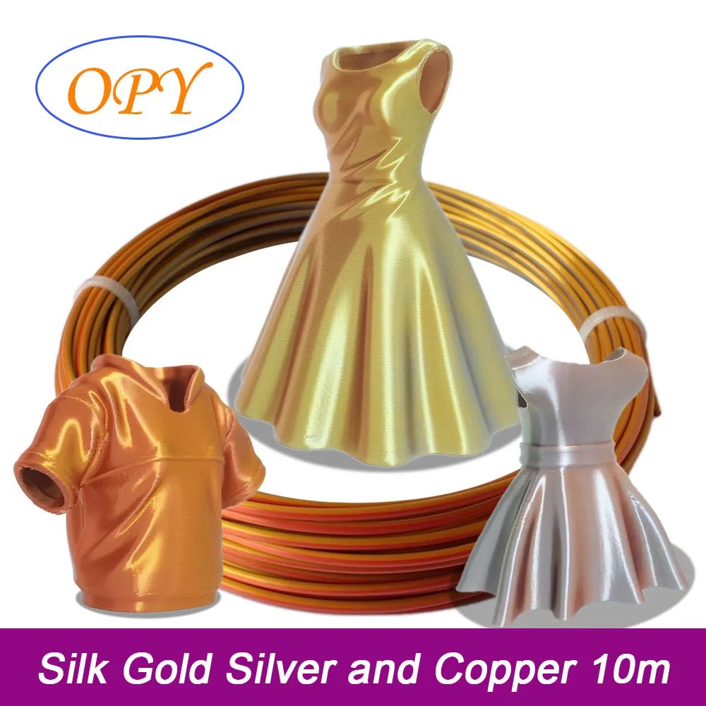 SILK GD SR RC 10m