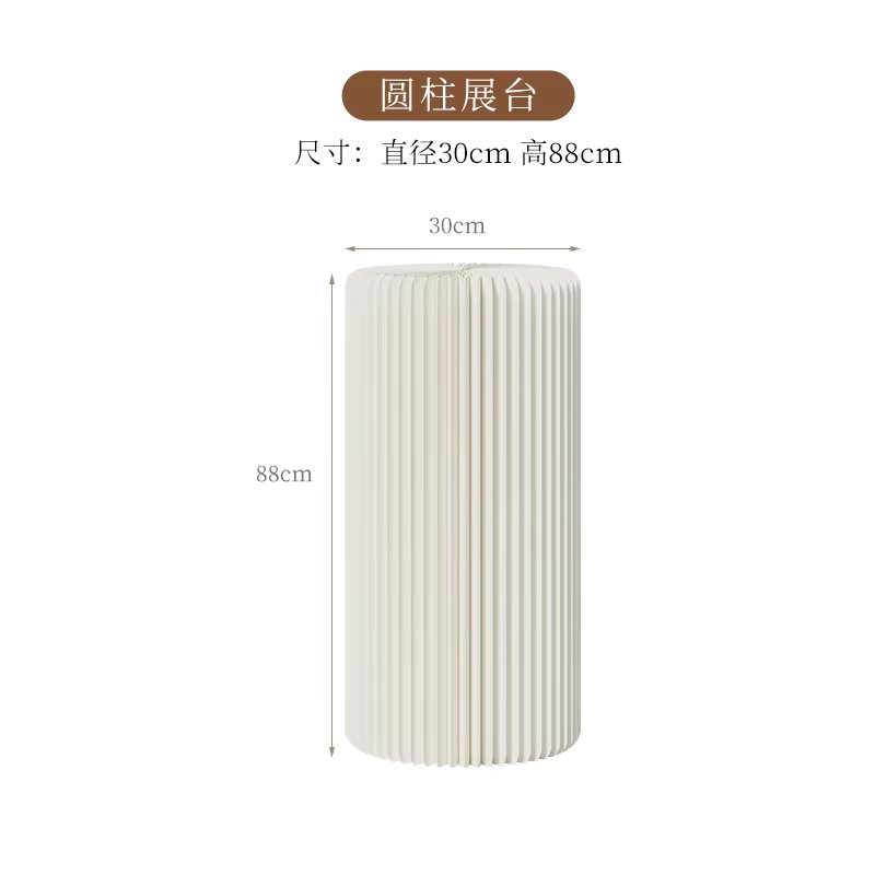 Diameter 30cm H 88cm