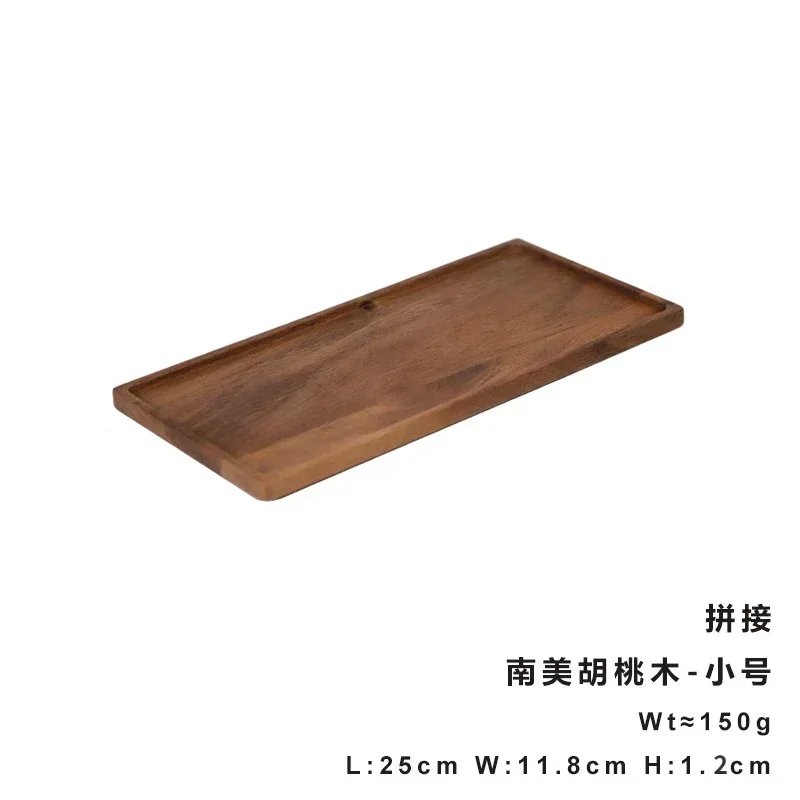 25x12cm Walnut wood