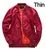8807-red