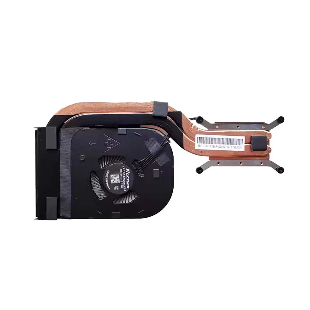 Fan and Heatsink