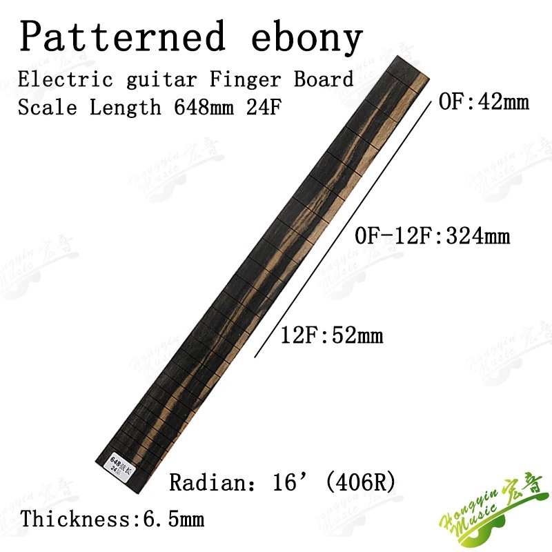 EG Length648mm24F