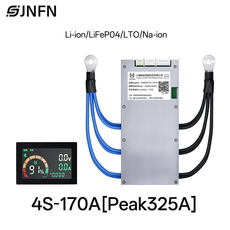 4S-170A LCD