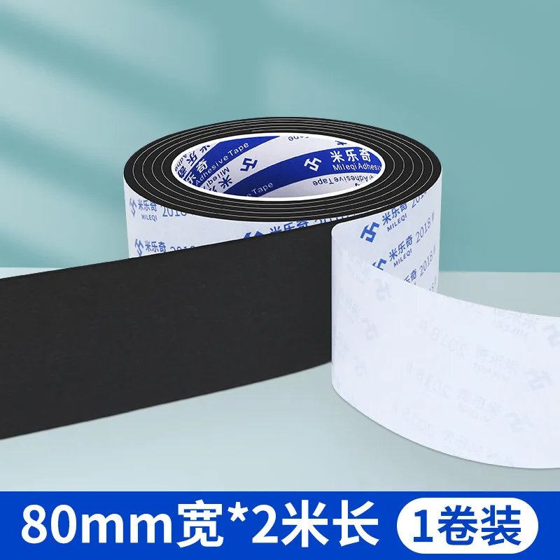 80mm