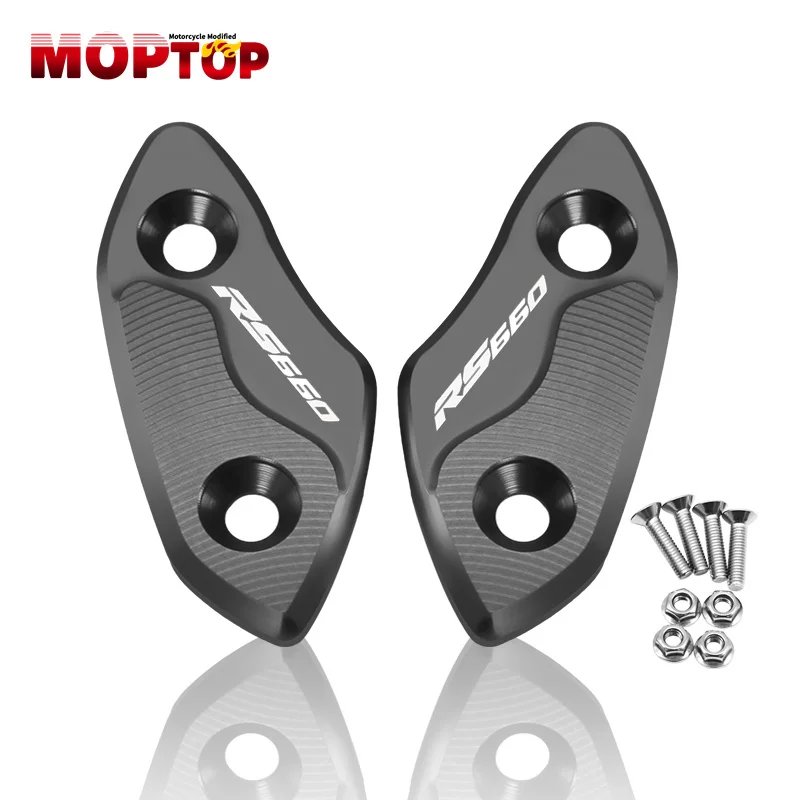 RS660 Titanium