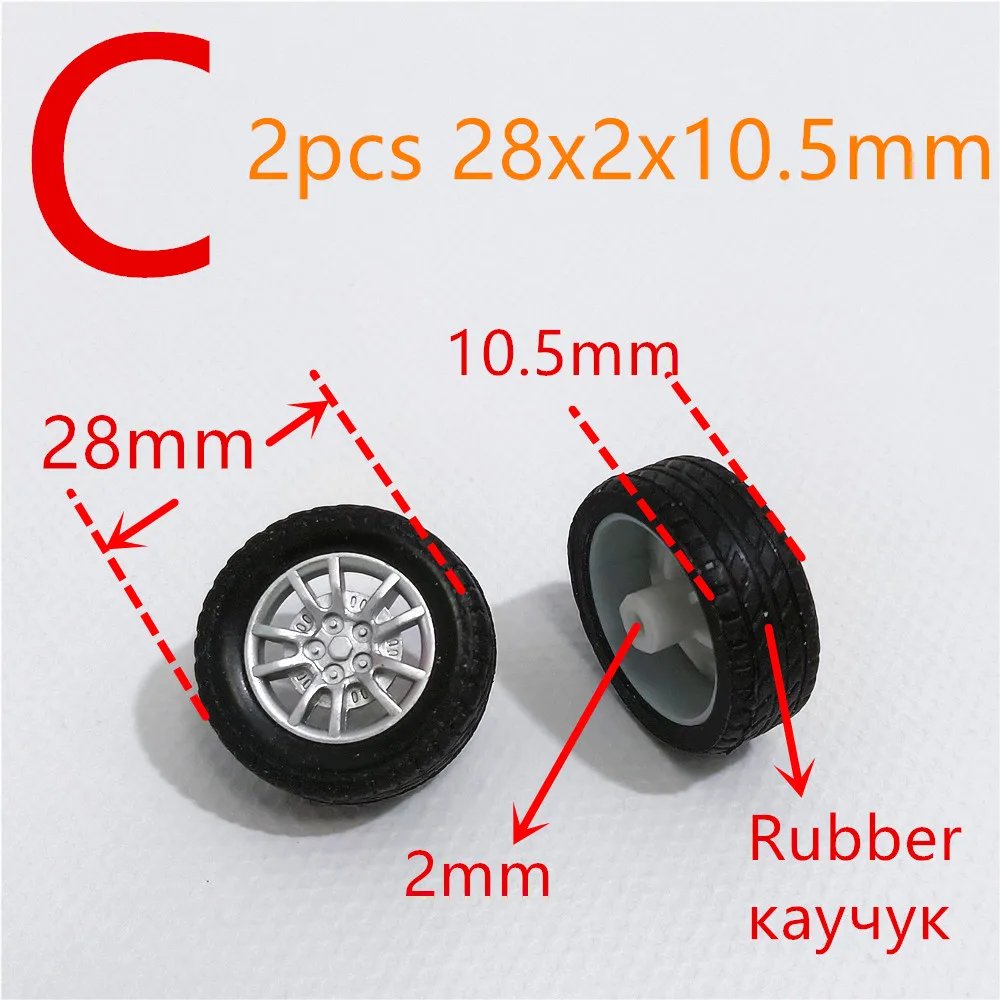 2pcs 28x2x10.5mm