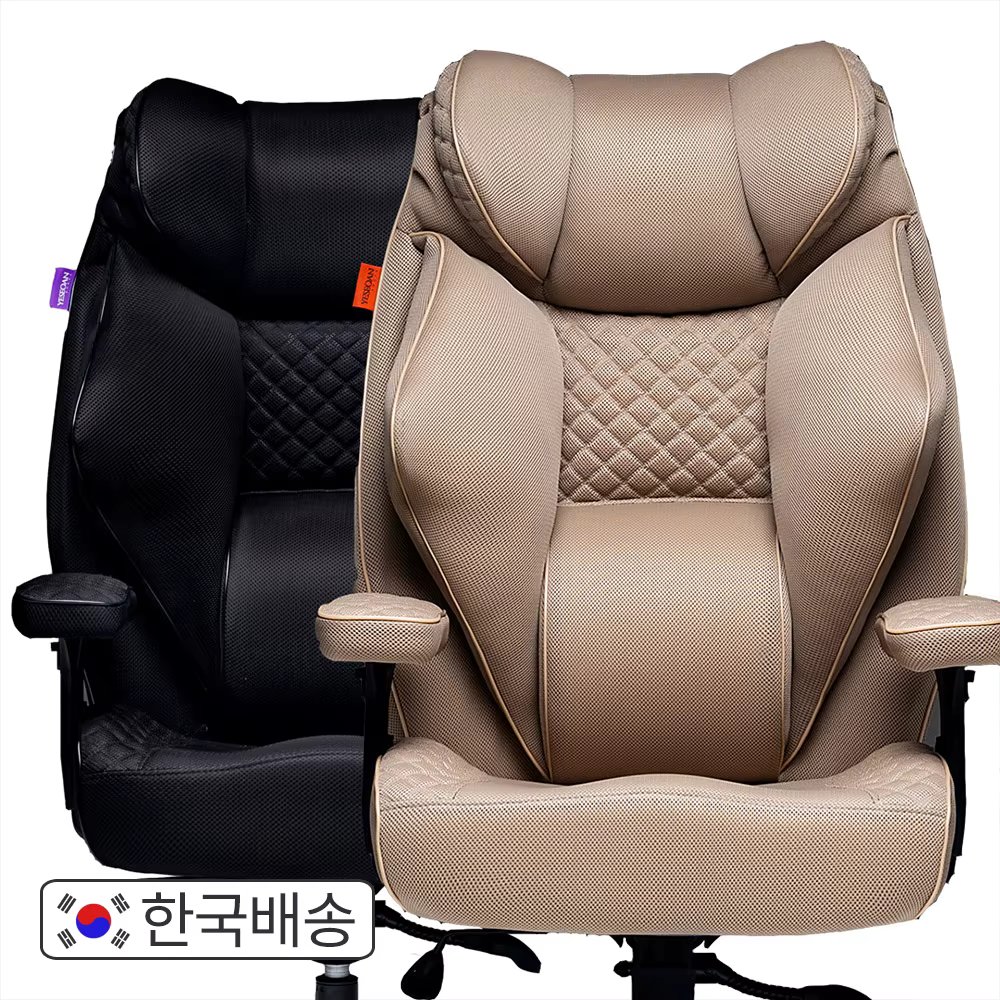 Yeseoan Mesh Gaming chair Y001M comfortable computer student company business Internet cafe study game chair Made in KOREA