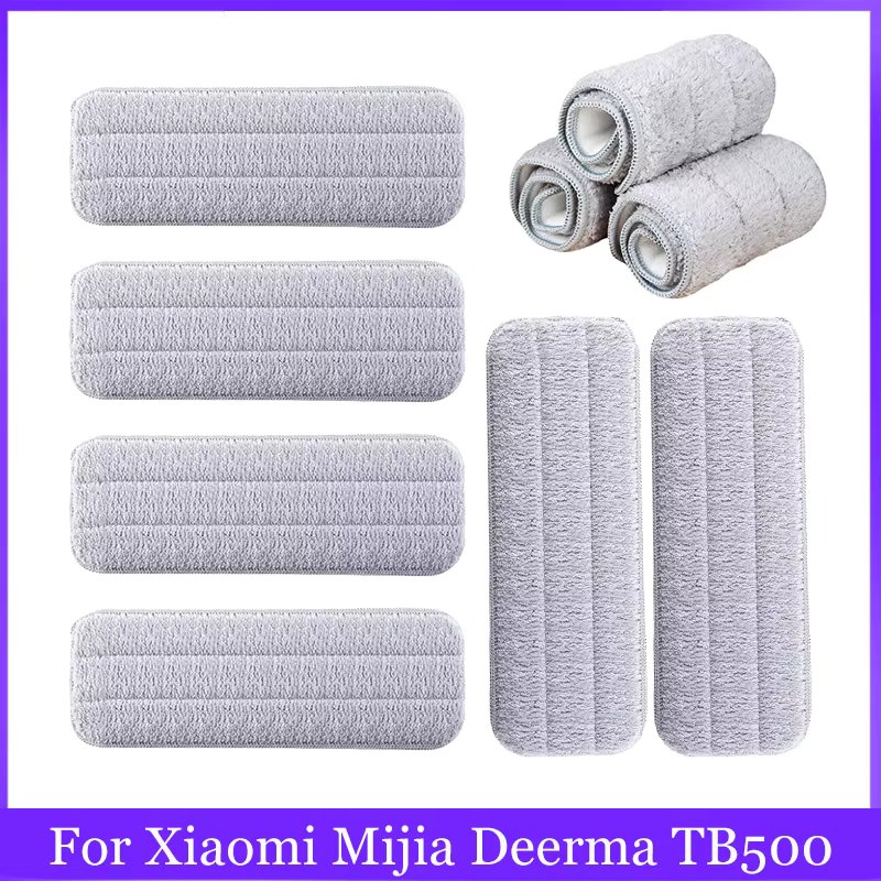 Washable Mop Cloth Rags For Xiaomi Mijia Deerma TB500 TB800 Handheld Vacuum Cleaner Parts Accessories Mop Pads Replacement