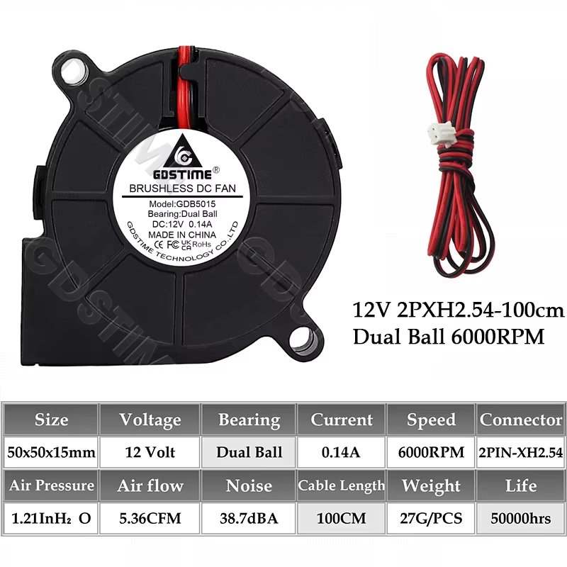 12V Ball 100CM Cable