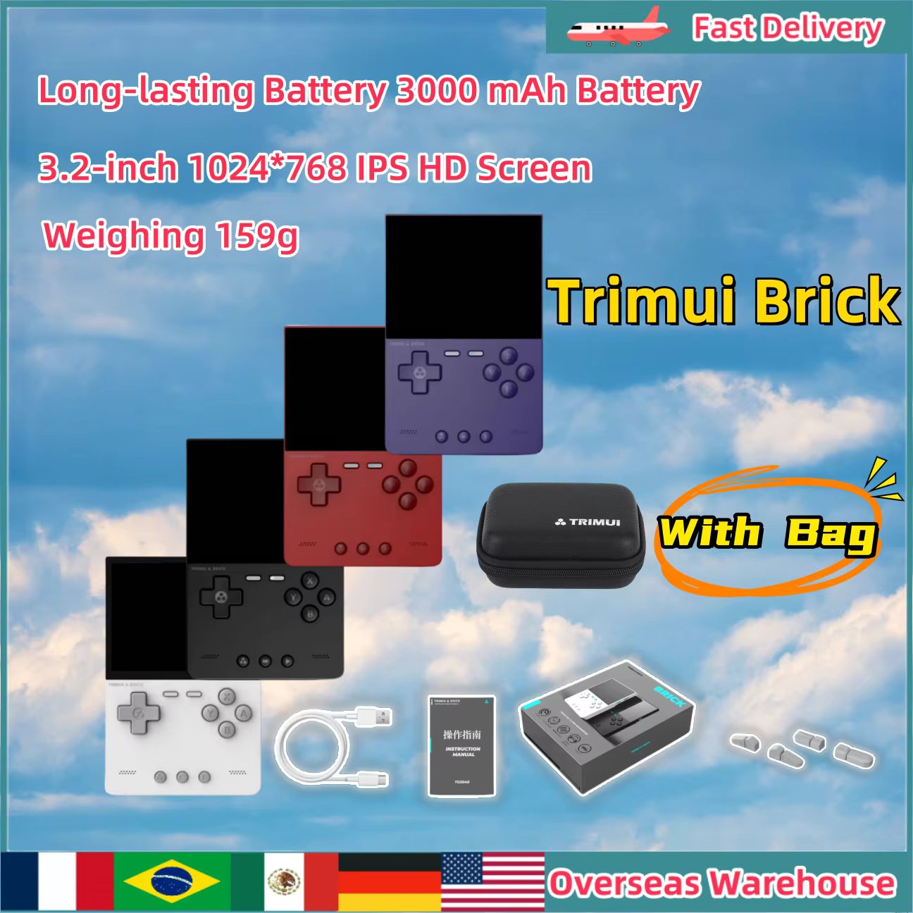 Trimui Brick Handheld Game Consoles 3.2 Inch Portable Lightweight Game Player Open Source Palm Consoles Men Gifts Birthday Gifts