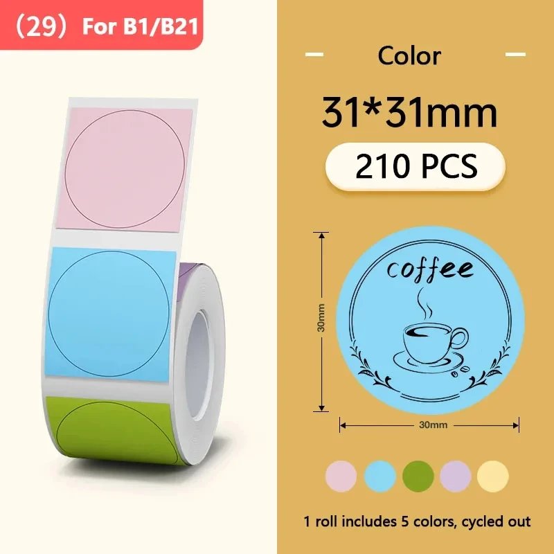 31x31mm Color