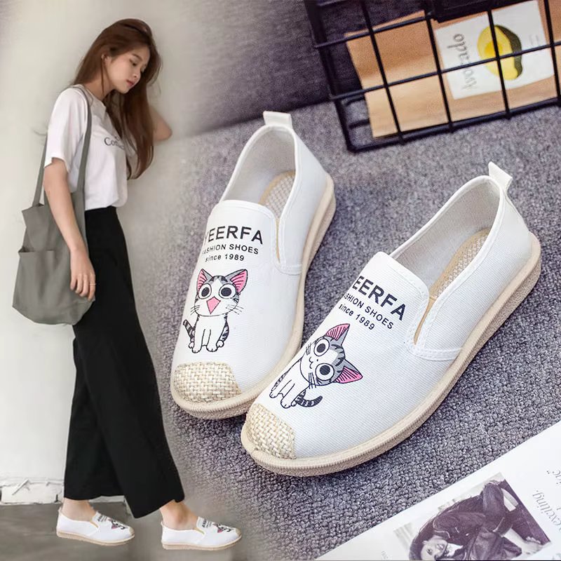 02 Beige 2cm heel