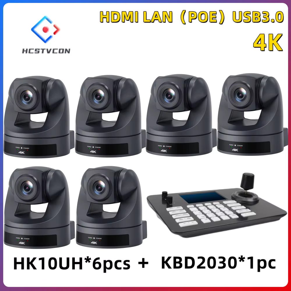 1-5pcs 4K PTZ Camera 20X Optical Zoom Conference USB3.0 LAN HDMI Live Streaming Camera 1 Controller for Church Business Meeting