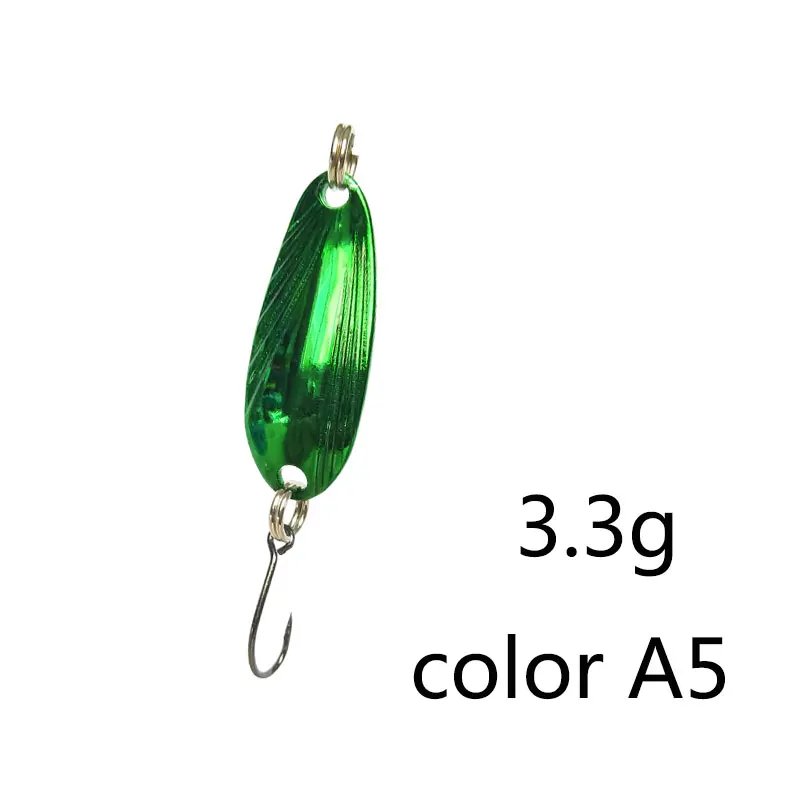 3.3g  A5