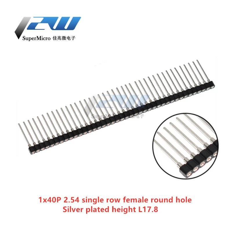 2.54 1row femal17.8