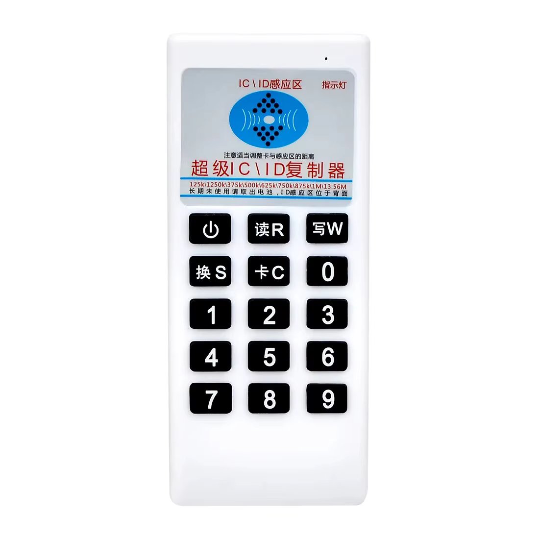 CDW02 Device