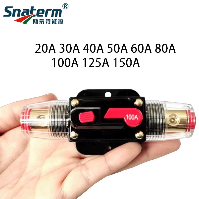 150A 125A 100A 80A 60A 50A 40A 30A 20A 12V / 24V DC Resettable Circuit Breaker Resettable Insurance Solar Photovoltaic Connector