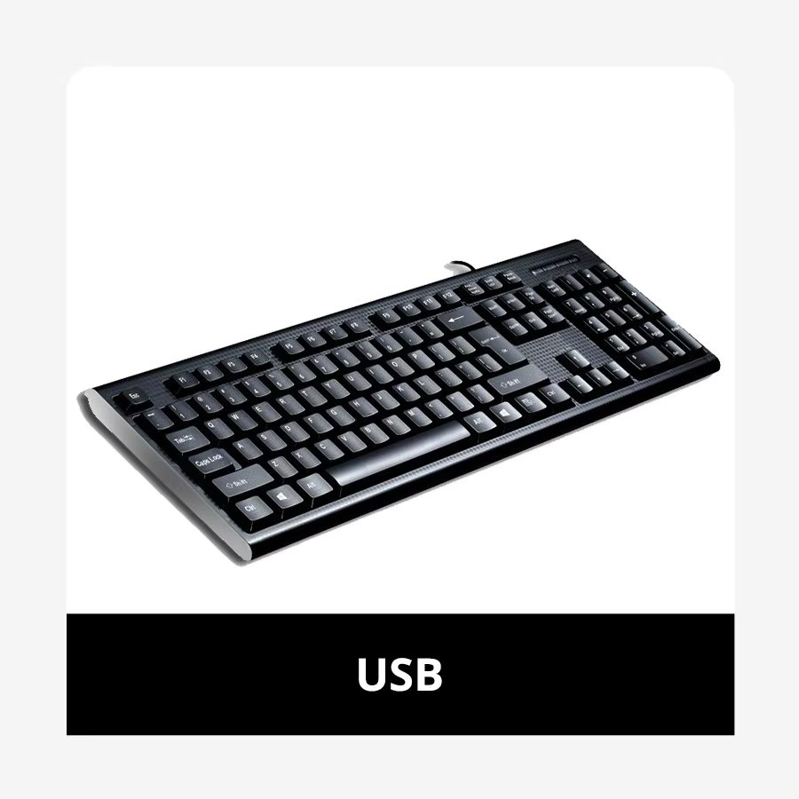 USB