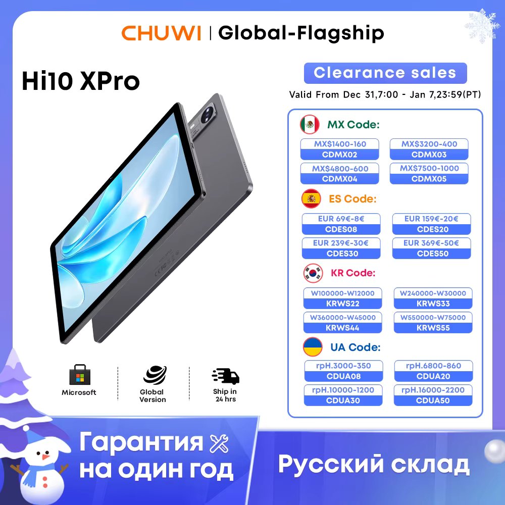 CHUWI Hi10X Pro 4GB RAM 128GB ROM 10.1" Tablet 4G LTE Widevine L1 Unisoc T606 Tablets PC 2.4G/5G Wifi Android 13 7000mAh Battery