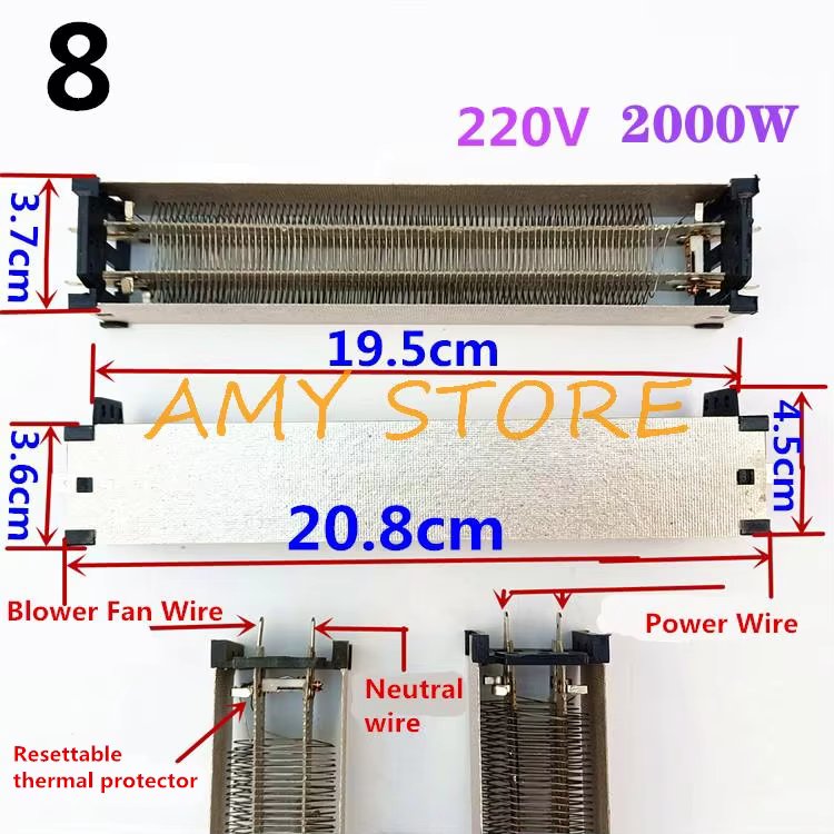 2000W 208x36mm