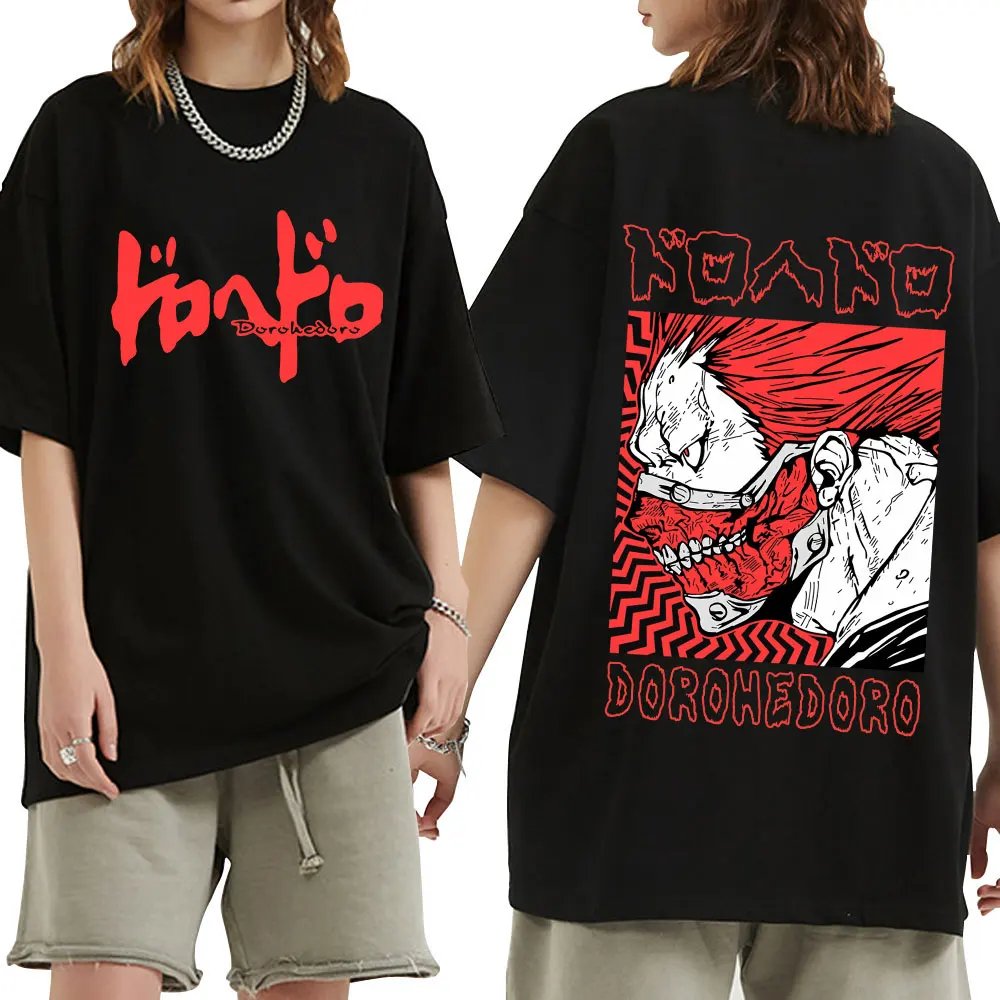 T-Q0057-Black