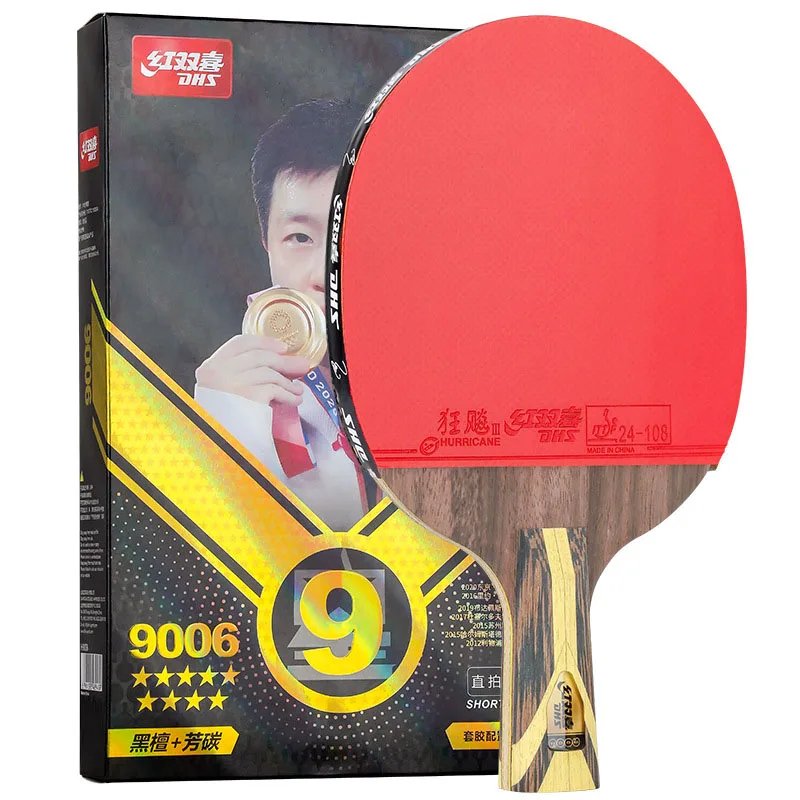 9006 short cable