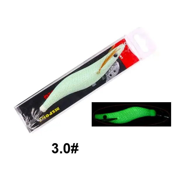 Green Shrimp 3.0
