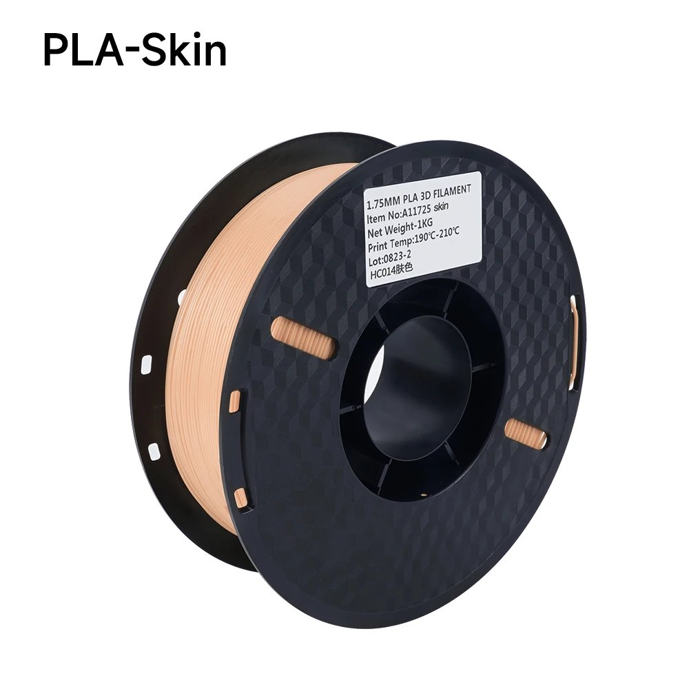 1KG PLA Skin