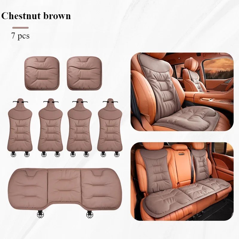 chestnut brown -7pcs