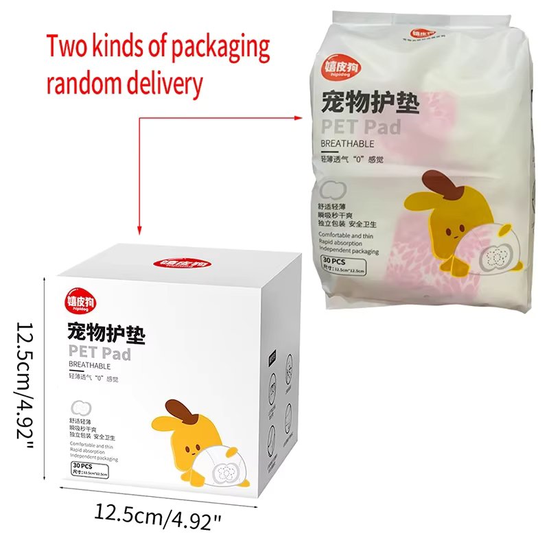 30 PCS