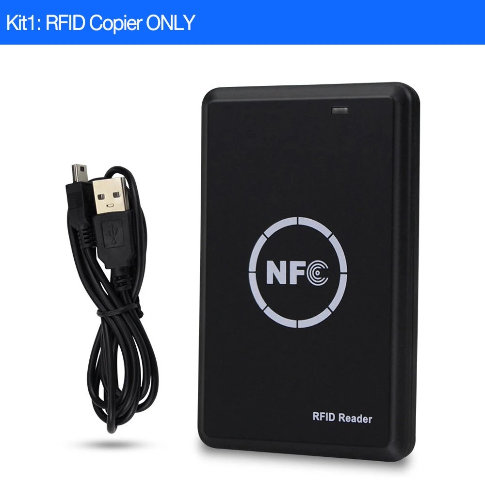 RFID Reader Only