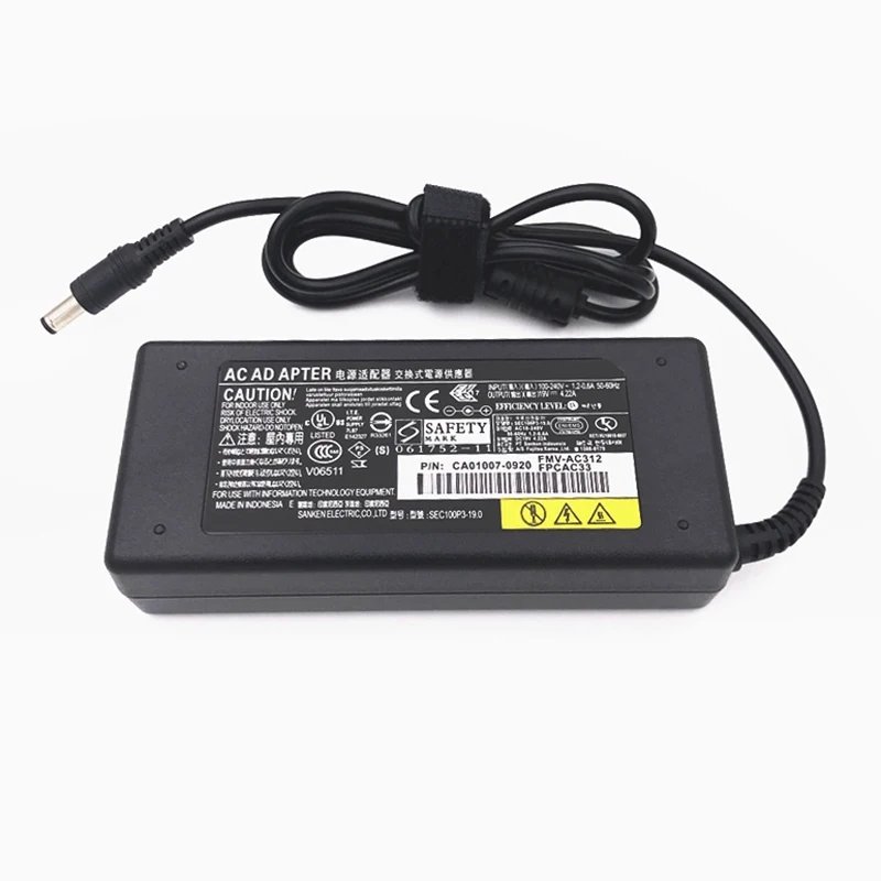 No power cord