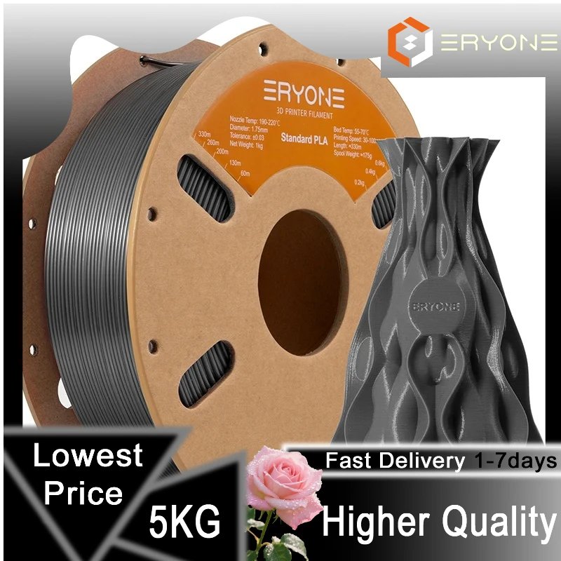 Gray 5KG