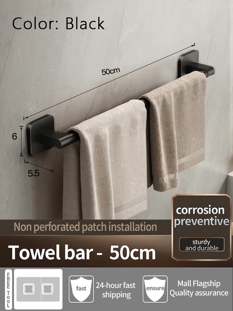 Black Towel bar 50cm