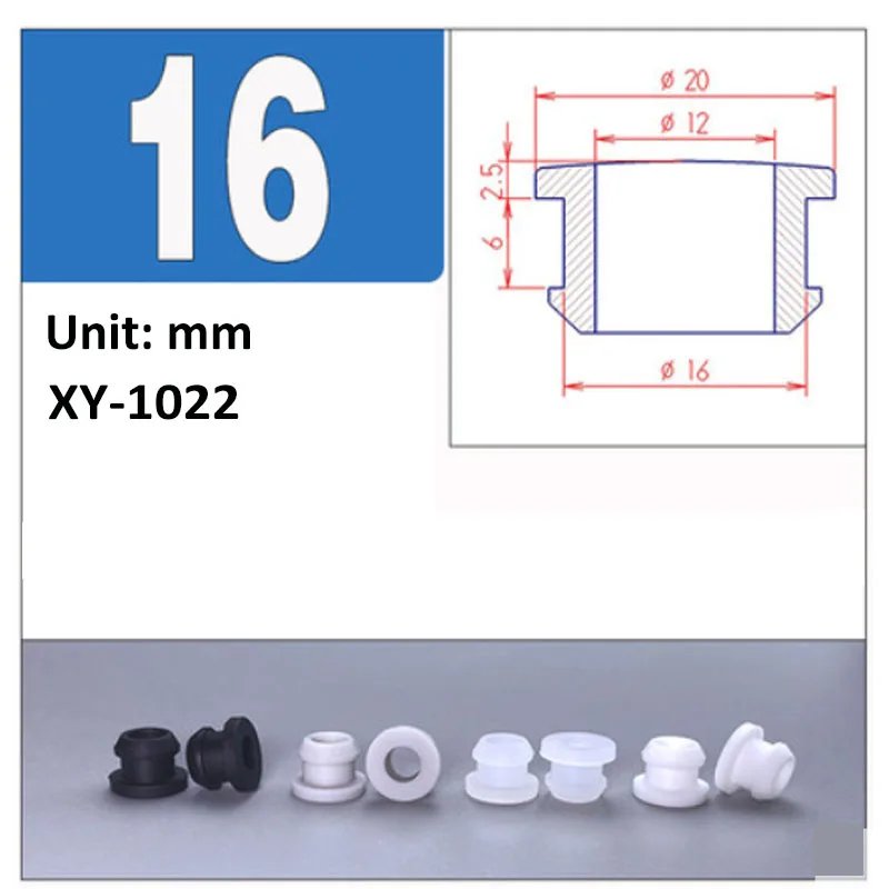 16mm