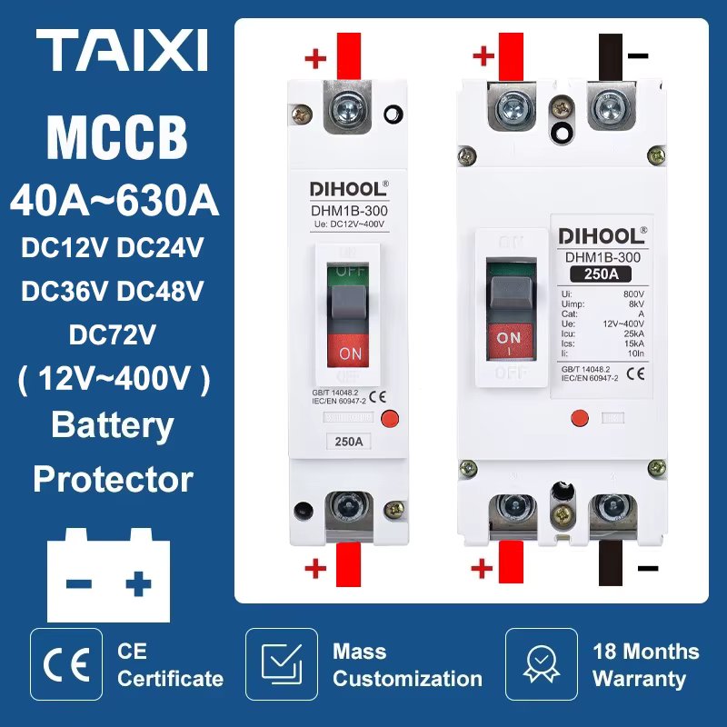 DC 12V 24V 48V 72V MCCB 250A Moulded Case Circuit Breaker Battery 125A 100A 200A 300A 400A Car Charging Pile Protector TAIXI
