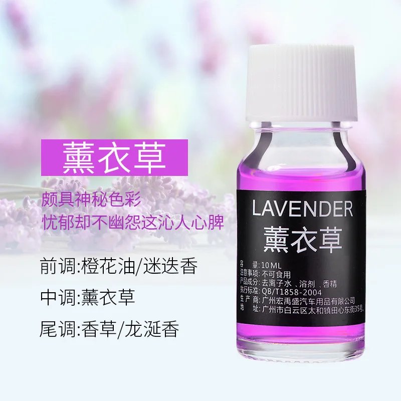 lavender