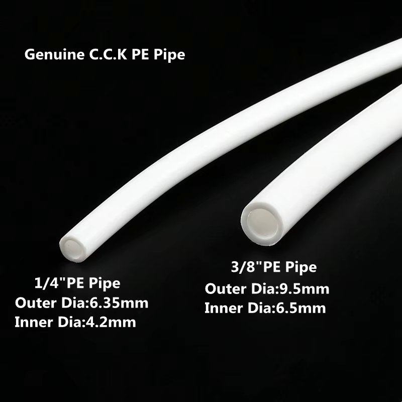 50cm 3I8 tube