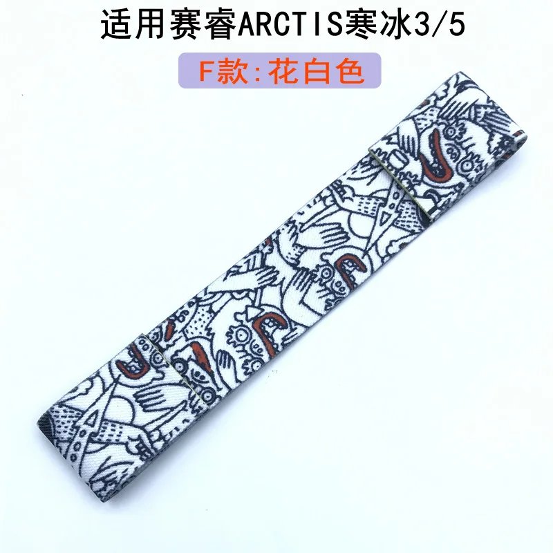 Headband 3 5 E