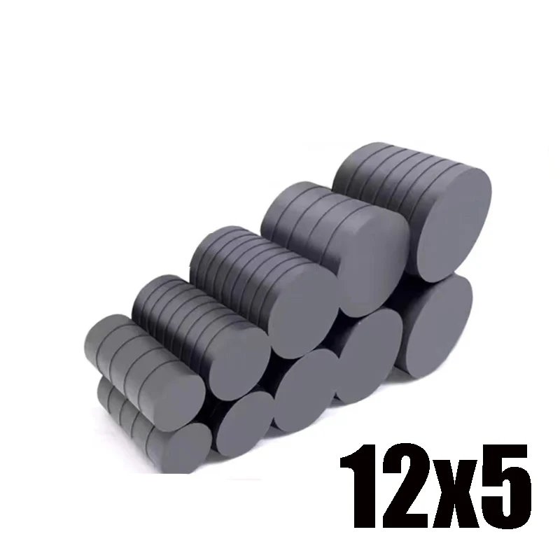 (12x5)mm