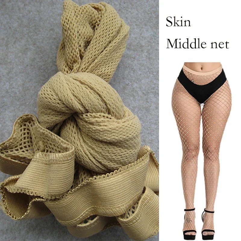 Mid Net Skin
