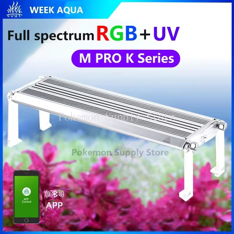 Week Aqua M300Pro-K RGB-UV LED Aquarium Light Water Grass Lamp Straddle Headlight Panel Button Version APP Timing Dimming