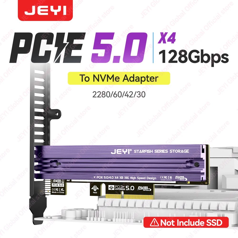 PCIE x4 5.0