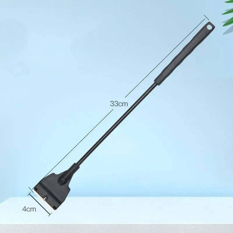 33cm