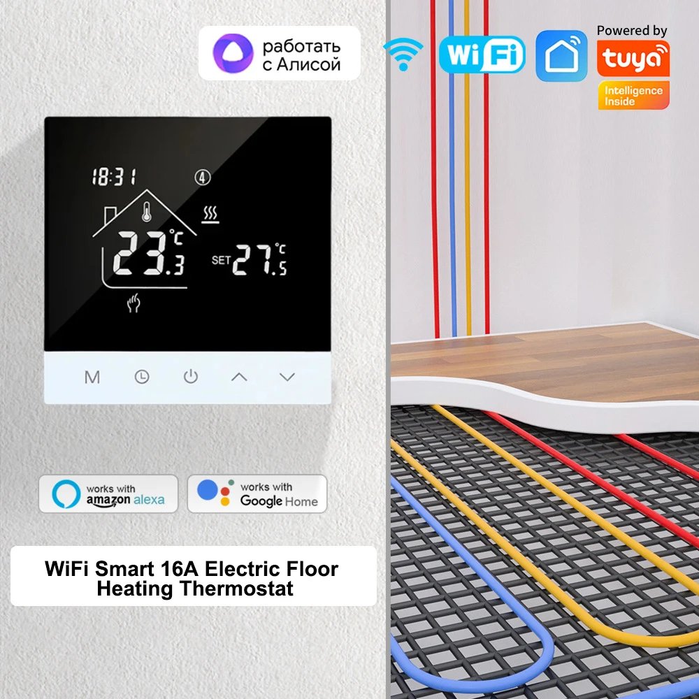 S4 GB 16A WIFI