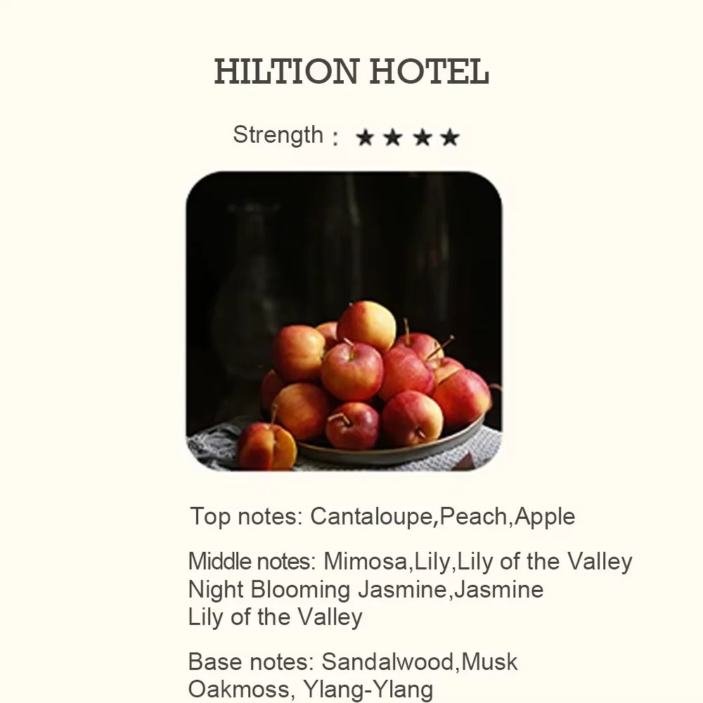 HILTION HOTEL