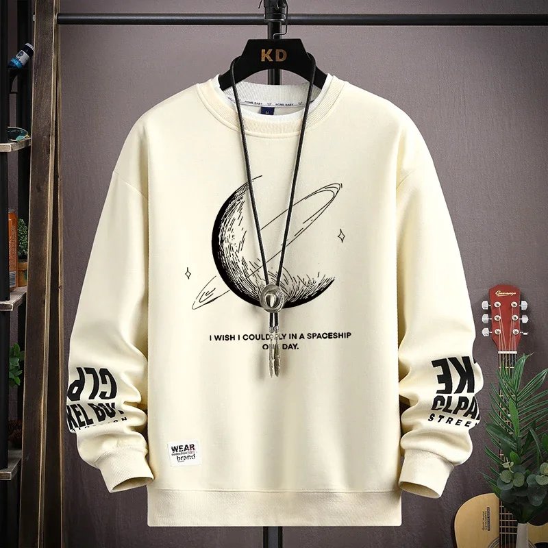 Moon-Khaki