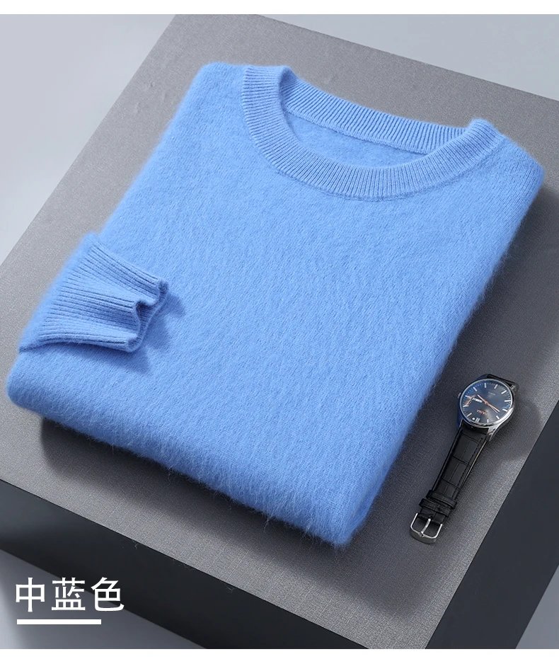 Medium Blue